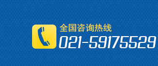 丙綸絲，丙綸長絲廠家 、丙綸FDY絲優質供應商，滌綸短纖，丙綸全牽伸絲， 丙綸POY絲